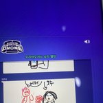 갈틱폰 이제 끝남 들어올분?