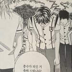 [드루와] 도와줘 가족들한테서는 나는 늘 자격지심 싸이코<b>패스</b>야