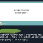 갓세븐이 군면제 받을 수 있는 방법.jyp