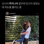 [NCT즌] 우리 또 <b>한발</b> 늦은듯..