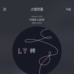 [방탄소년단] 박지민 또 ㅋㅋㅋㅋㅋㅋㅋ