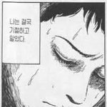 <b>강인</b>이 볼라고 올림픽 보는 건ㄷ디..