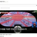 [댓글부탁해] 내신 등급 보는 거 어디가 젤 정확하냐