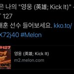 [NCT즌] 아니 이 분 개웃기다고