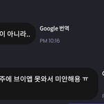 [더보이즈] <b>영재</b> 기억하고 있었네