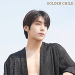 [골든차일드] 수..숨이 안쉬어져<b>효</b>,,