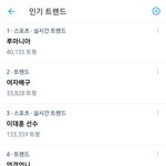 [EXO] 짱웃긴 도경수