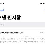 [NCT즌] 이제 피뎊 <b>양식</b>도 다 외움