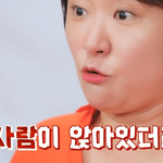 <b>김현숙</b>씨 부승관 닮음 ㅋㅋㅋ