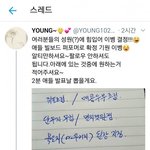 4학년 (40대) 아미분의 <b>서포트</b>!!