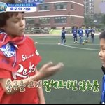 와 <b>버논</b> 이강인 둘이 친분있네 ㄷ ㄷ