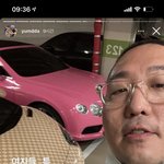 이거 빨리보면 <b>니남친</b>❤️