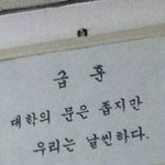 <b>여름</b>에 보기 좋은 넷플 ㅊㅊ좀