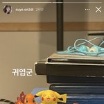 [댓글부탁해] 위키미키 <b>수연</b>이 인스타 스토리 ( feat 피카츄...