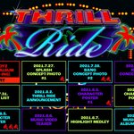 덥 <b>탐테</b> 떴다