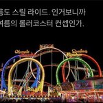 [더보이즈] ㄹㅇ보자마자 이런<b>분위기</b> 생각났음