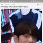 [TXT] ㅇㅅ? 망상하기 좋은 짤들 좀 주라