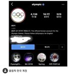 [NCT즌] 플탈이긴 한데