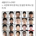 야구 팬들아