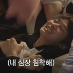 [더보이즈] 너무 <b>설레</b> ㅠㅠ!??!!!!!ㅠㅠㅠㅠㅠ누유유ㅠ