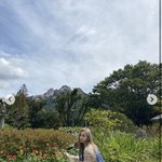 윈터 촬영지 여기 어딜까 나만 궁금해?