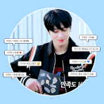 [더보이즈] 주연이 칭찬감옥에 가뒇