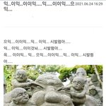 [드루와] 엥 여름방학 <b>보충</b> 너네도 돈내??