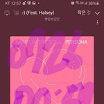 [방탄소년단] 속보 미니.미니 <b>연습실</b>에서 농구해...