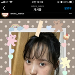 [모두드루와] 위키미키 <b>세이</b> 셀카