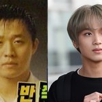 [NCT즌] 진심 이건 아니지않냐