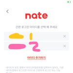내 <b>정지</b>된 계정
