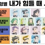 [댓글부탁해] 우<b>튜브</b> 인기 동영상 어디서 봐 ??