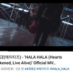 [에이티즈] 할라할라 뮤비 삼천만