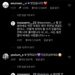 <b>안</b><b>산</b><b>선수</b> 우주소녀 팬이야?