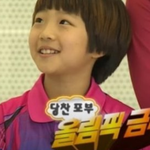 <b>무도</b> 탁구 신동 근황