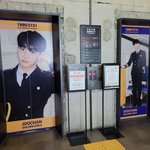 [골든차일드] 와 지금 홍대 씨.지.<b>뷔</b>