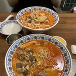 마라탕 개맛있겠노