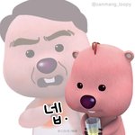 [댓글부탁해] 얘들아 내가 <b>예민</b>한거야? 제발 추반좀