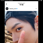 [NCT즌] 이날 툥스타 <b>게시물</b>