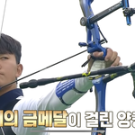 <b>제덕</b>쿵야 머리카락 길었을때 존잘..