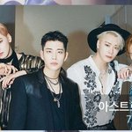 7월 31일 네이버 나우 아스트로 < 비포 <b>미드</b> 나잇 > 많관부 !