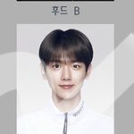 <b>Hey</b> 그럼 국대증사 둘 중에 골라줄 이쁜이