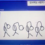 갈틱폰 할 사람 들어와