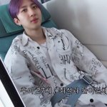 [펜타곤] 저기 이거 언제 영상인줄 아는 사람?