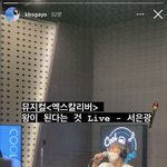 [BTOB] 월요일부터 너무 행복하다ㅠㅠ