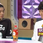 고1 연애상담 해주는 <b>곽동연</b>