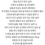 [댓글부탁해] <b>위로</b>되는 노래 좀 알려주라