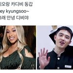 [NCT즌] 아래 짤 보니깐 이거 <b>생각</b><b>남</b>ㅋㅋ