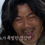 성동일이 말하는 '천지호' 이가 까맸던 이유