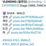 [에이티즈] 와 현실반영 쩐당